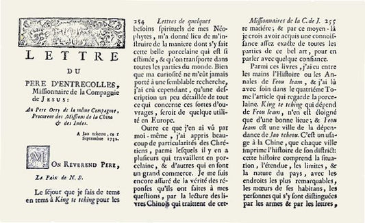 From Jingdezhen to England: How Xavier d'Entrecolles Inspired Xavier Britain