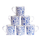 Set of six Millefleur fine bone china mugs
