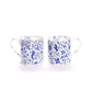 Pair of Millefleur fine bone china mugs